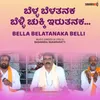 Bella Belatanaka Belli